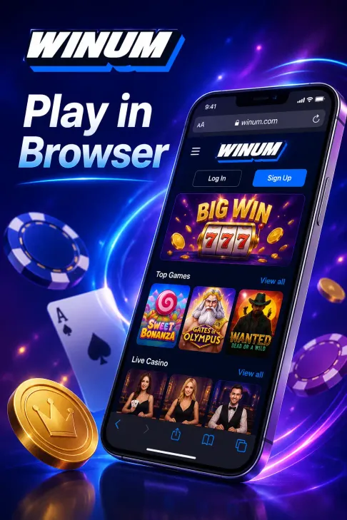 Winum Eng Browser 1